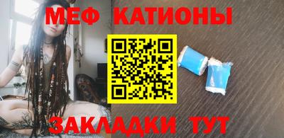 шишки Нягань