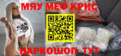 шишки Нягань