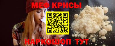 шишки Нягань