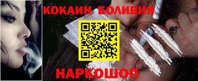 шишки Нягань