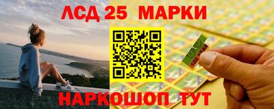 шишки Нягань