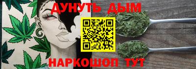 шишки Нягань