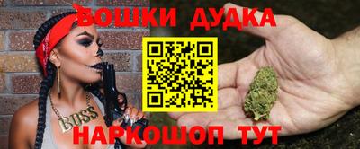 шишки Нягань