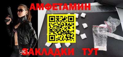 тгк Обь