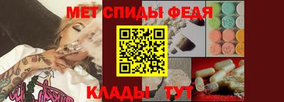 гашишное масло Обнинск