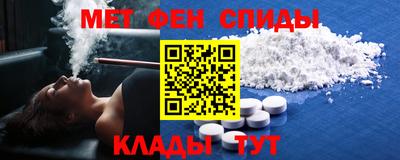 гашишное масло Обнинск