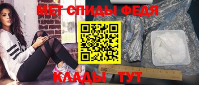 гашишное масло Обнинск
