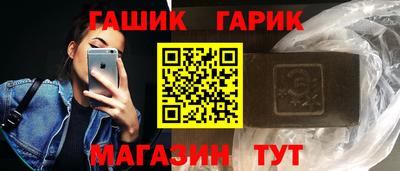 шишки Нягань