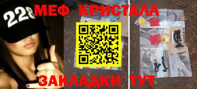 шишки Нягань