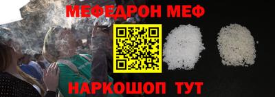 гашишное масло Обнинск
