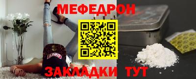 шишки Нягань
