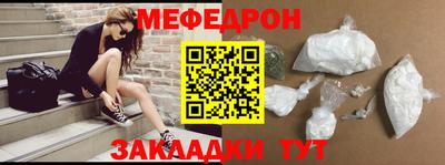 шишки Нягань